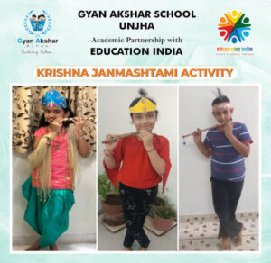 SIS_Unjha_Activity_5