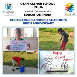 SIS_Unjha_Celebration_2
