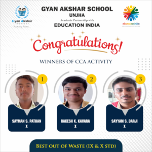 SIS_Unjha_Competition_4